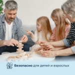 Развивающая игра «Выше неба» фото 3
